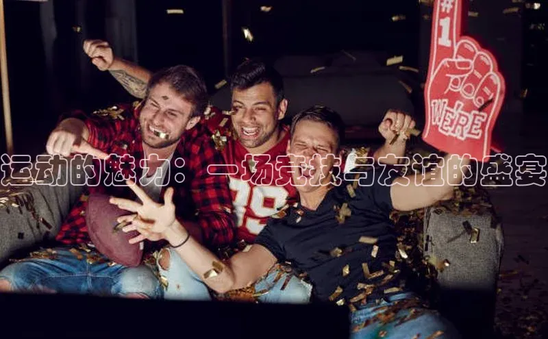 欧陆注册平台登录入口知乎