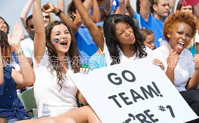 欧陆娱乐平台登陆地址百度集团