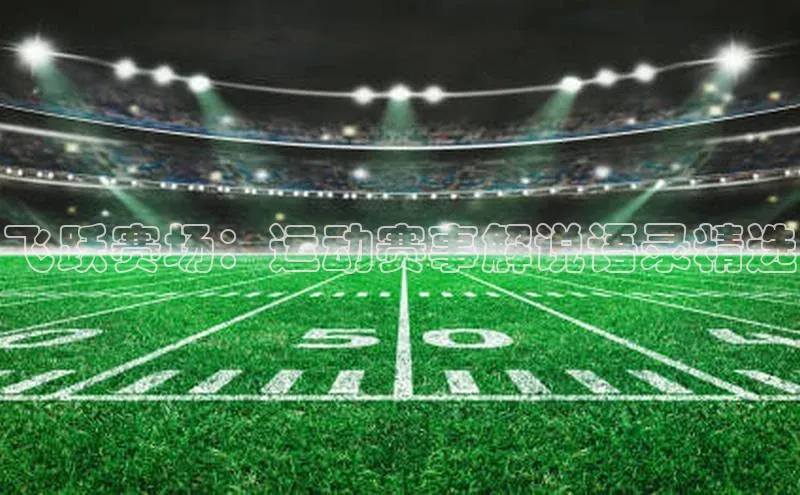 欧陆娱乐视觉中国