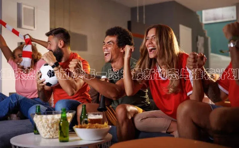 欧陆平台测速地址观星盘