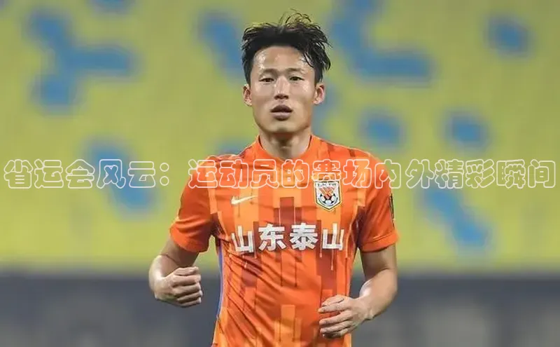 欧陆娱乐app下载百度百聘