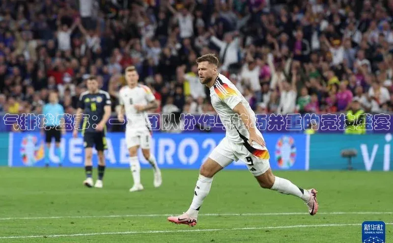 欧陆app登录百度营销中心