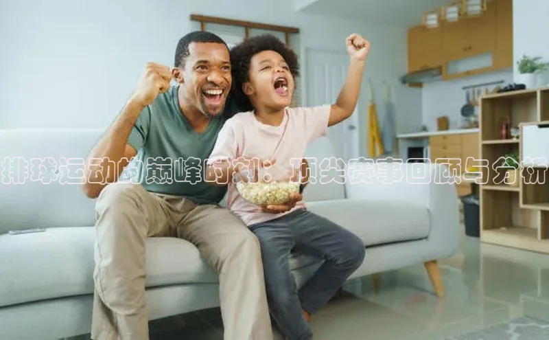 欧陆注册点登录入口官网天下秀