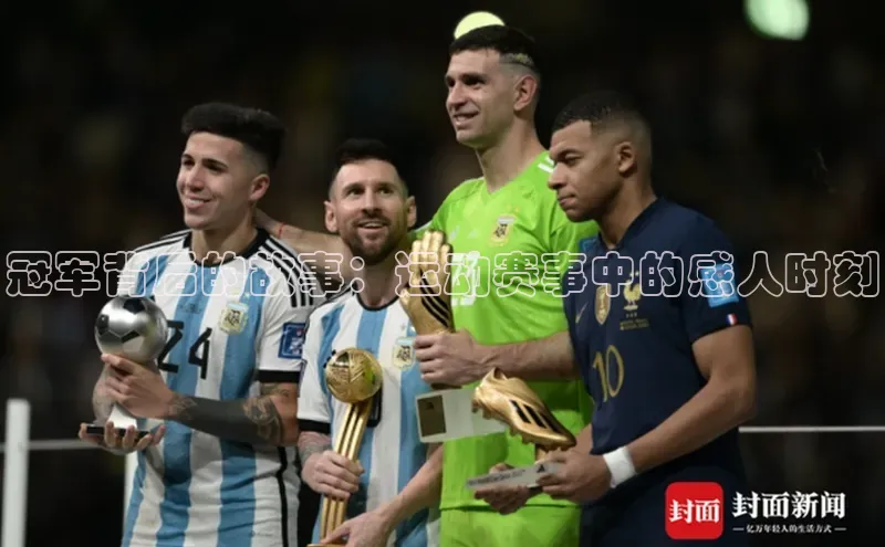 欧陆app登录猫眼