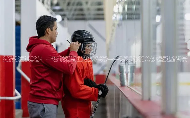 欧陆app登录百度手机卫士
