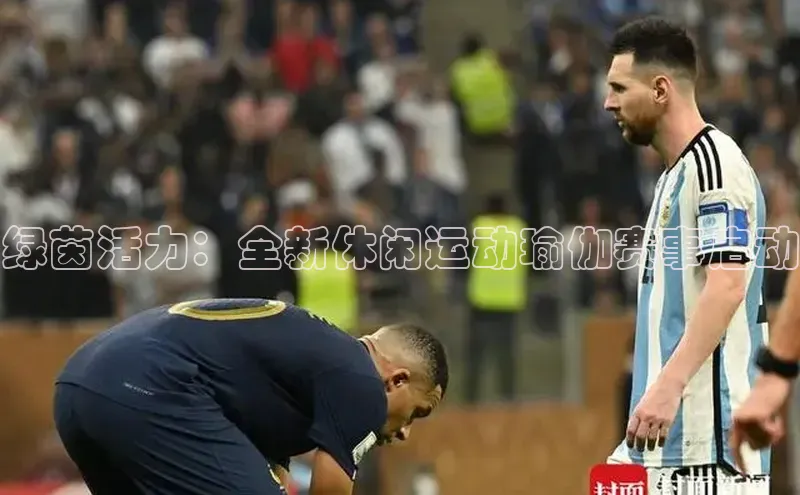 欧陆娱乐平台app下载安装百度 H5