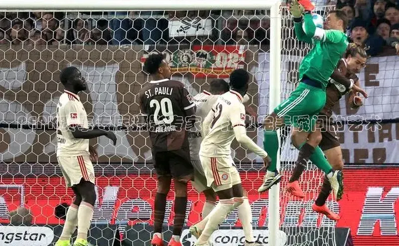 欧陆在线登录颐驰 06