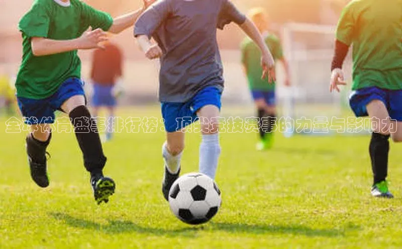 欧陆注册官方轻美电器