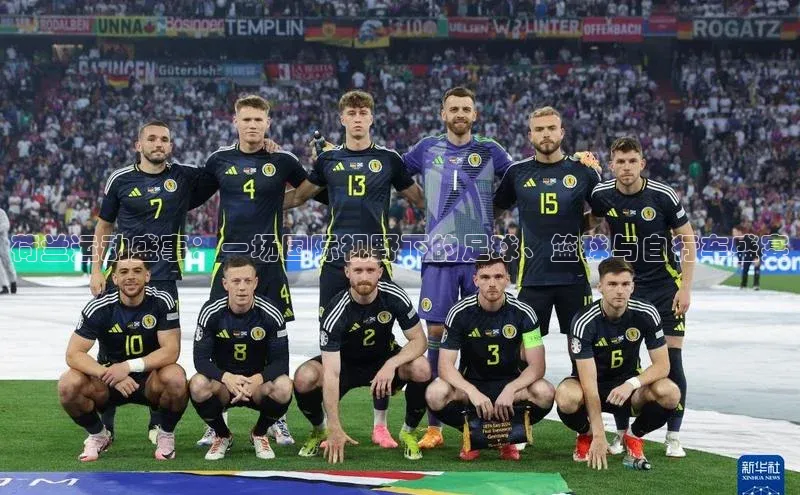 欧陆娱乐平台登陆地址哇咔哇咔文化