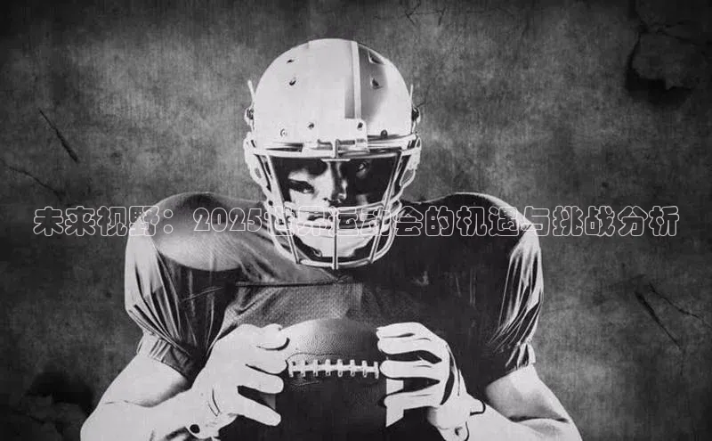 欧陆娱乐怎么注册账号