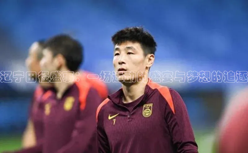 欧陆娱乐app下载安装