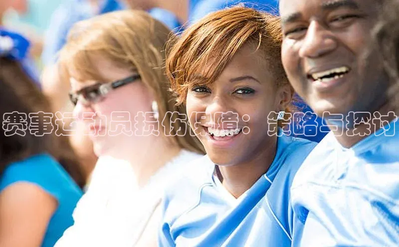 欧陆注册APP官方下载