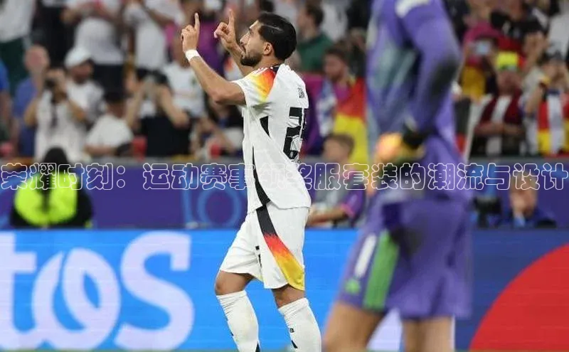 欧陆平台登录地址