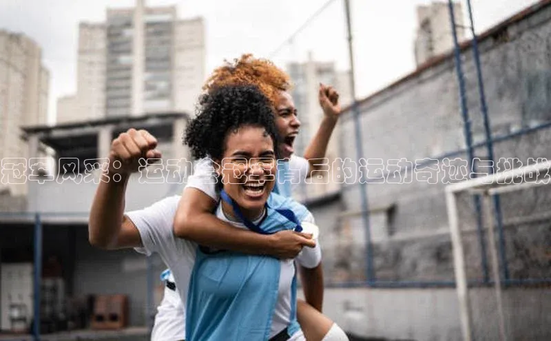 欧陆娱乐怎么注册账号