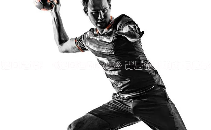 欧陆娱乐app下载安装