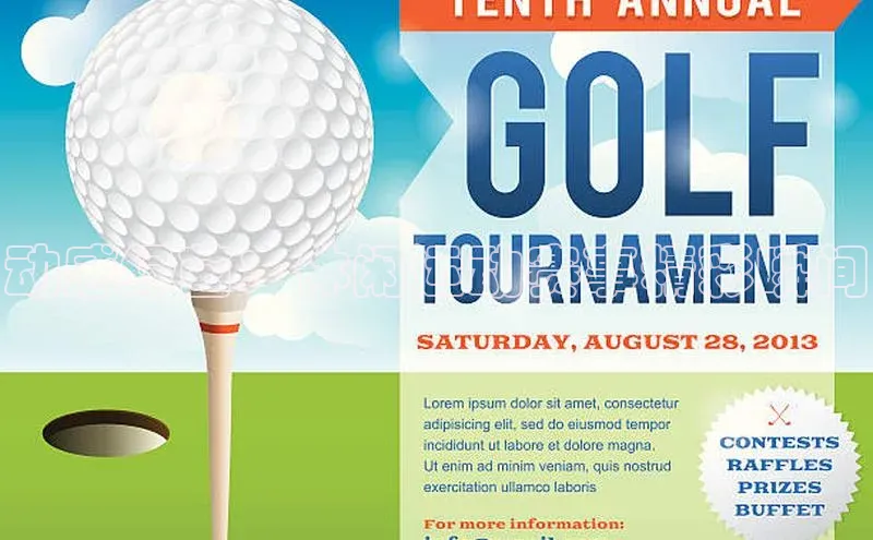 欧陆娱乐平台登陆地址