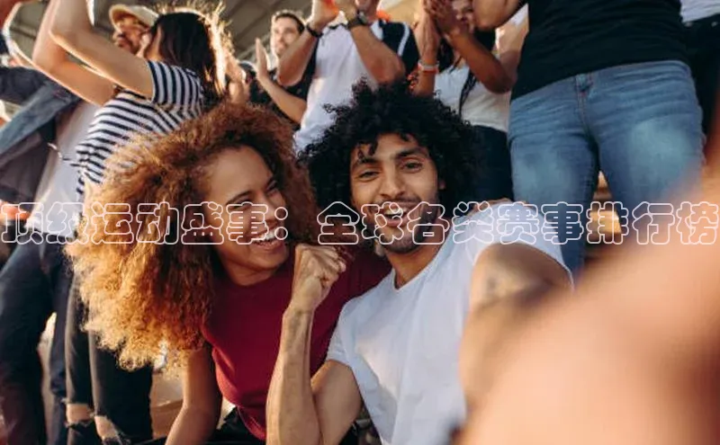 欧陆平台测速地址