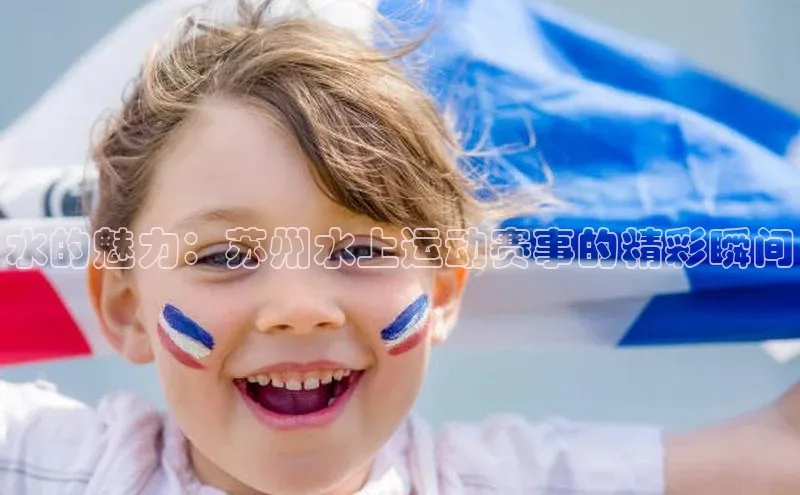 欧陆娱乐登录入口官网