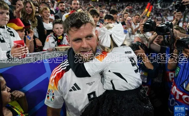 欧陆娱乐注册代理