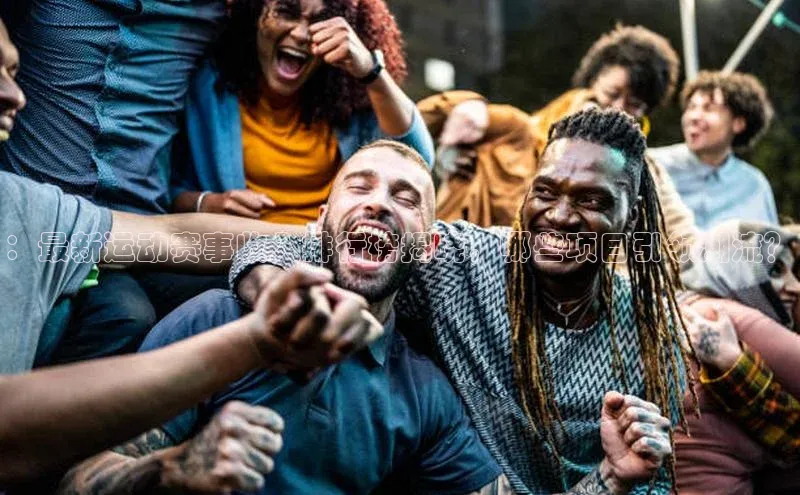 欧陆娱乐平台登陆地址