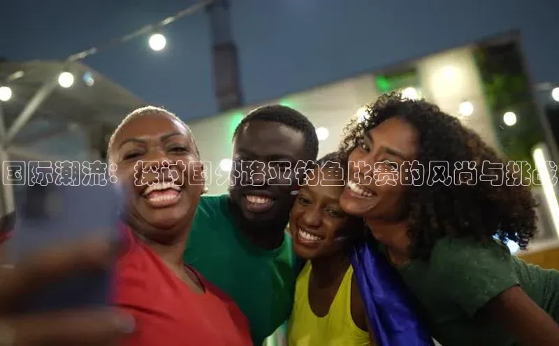 欧陆平台登录地址