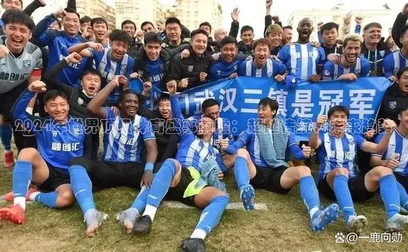 欧陆娱乐平台登录app