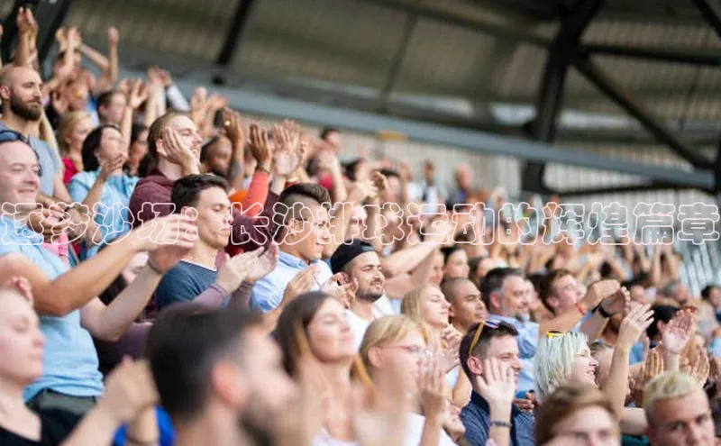 欧陆注册平台登录入口