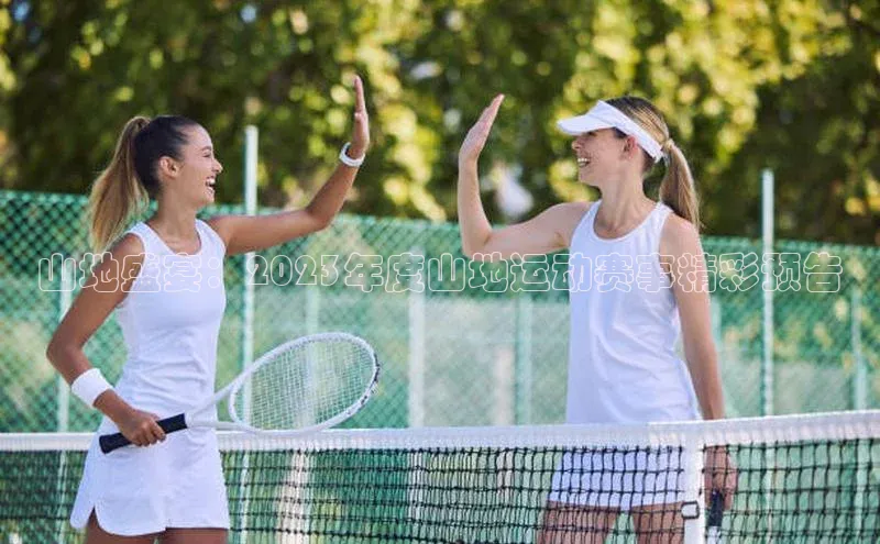 欧陆注册平台登录入口