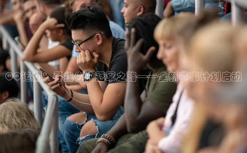 欧陆娱乐登录入口注册