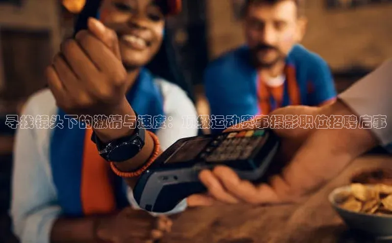 欧陆娱乐登录入口官网