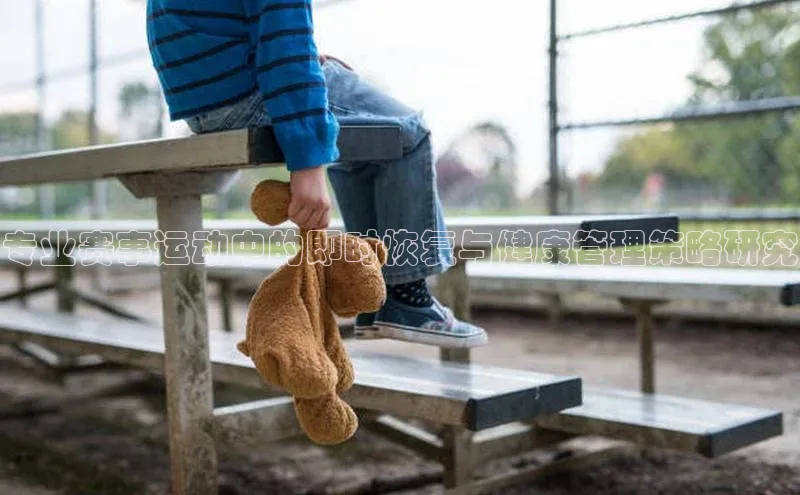 欧陆娱乐登录入口注册