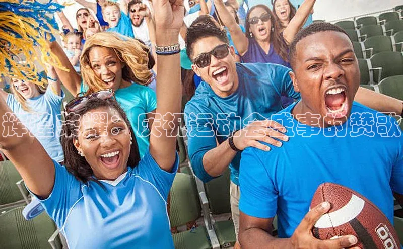 欧陆平台测速地址