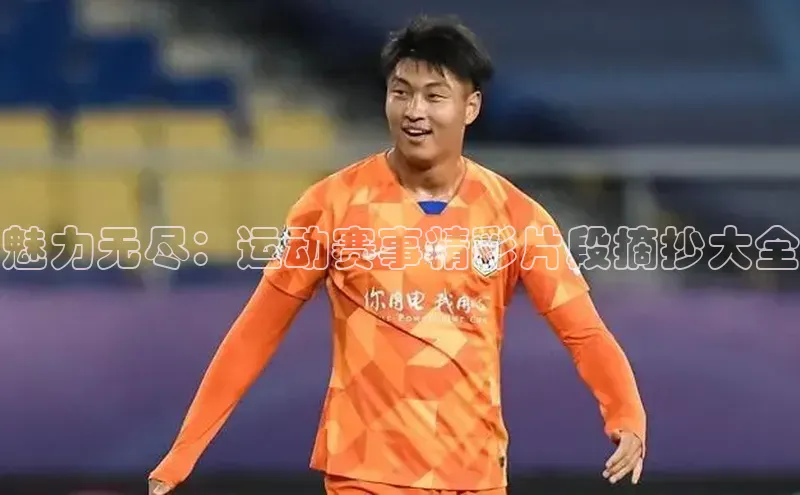欧陆娱乐app下载安装