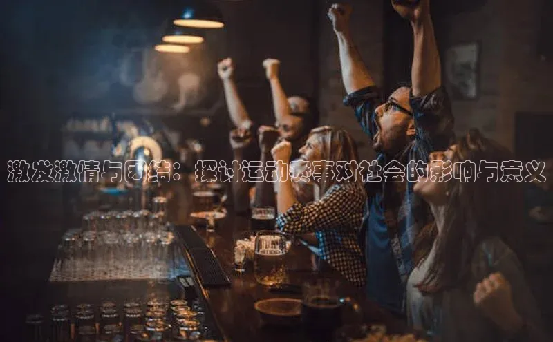 欧陆在线登录