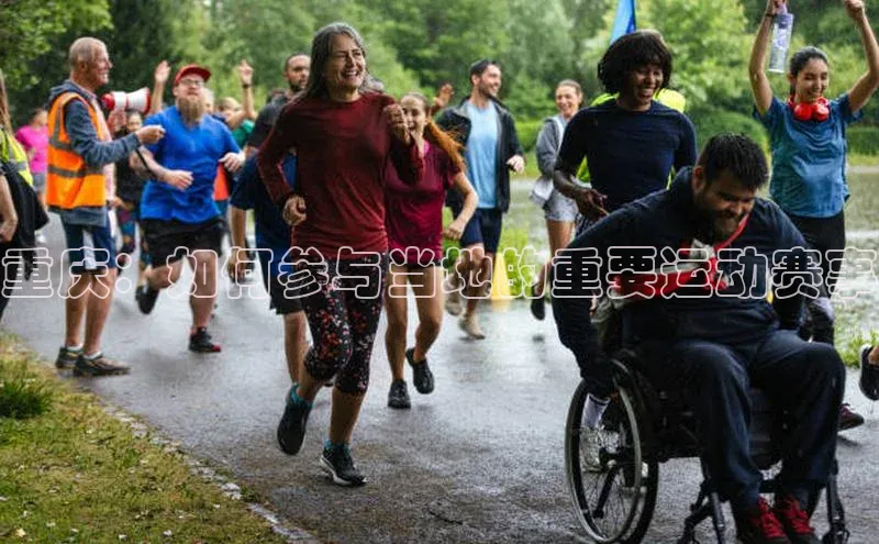 欧陆娱乐登录入口注册