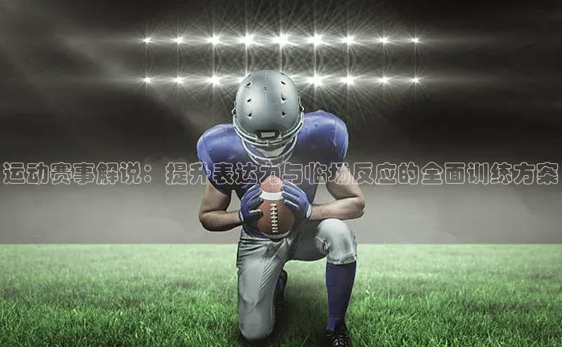 欧陆登录入口