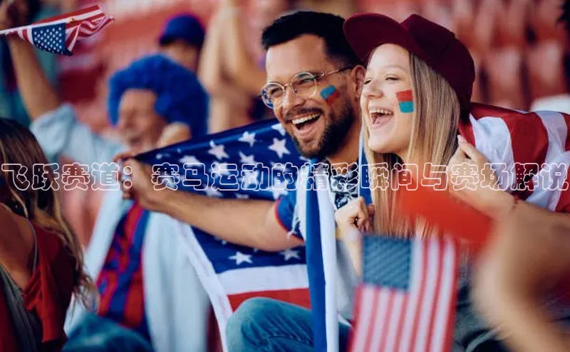 欧陆平台登录地址