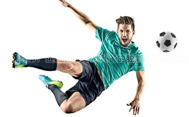 欧陆娱乐平台登录