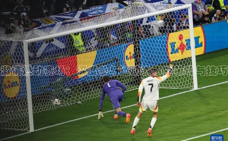 欧陆娱乐登录入口官网