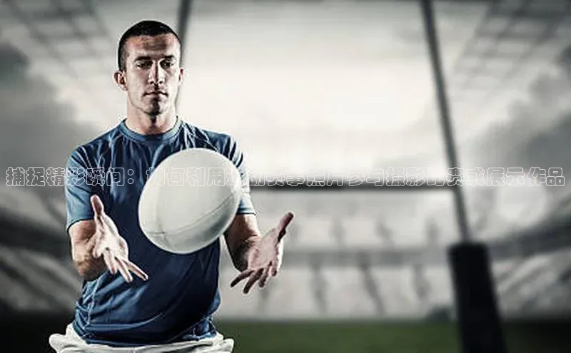 欧陆娱乐app下载安装