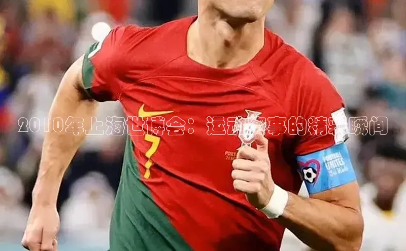 欧陆平台注册开户