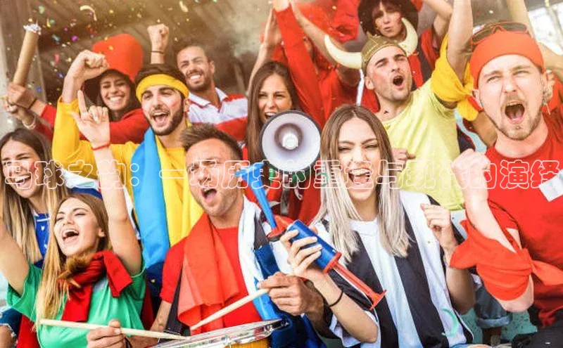 欧陆娱乐平台登录