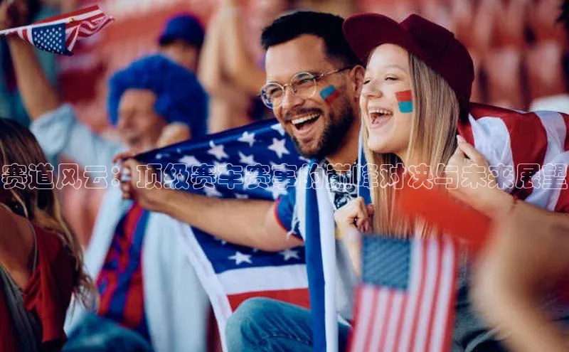 欧陆娱乐登录入口官网