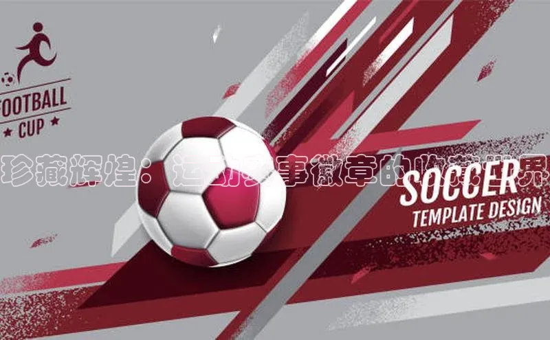 欧陆娱乐平台登录