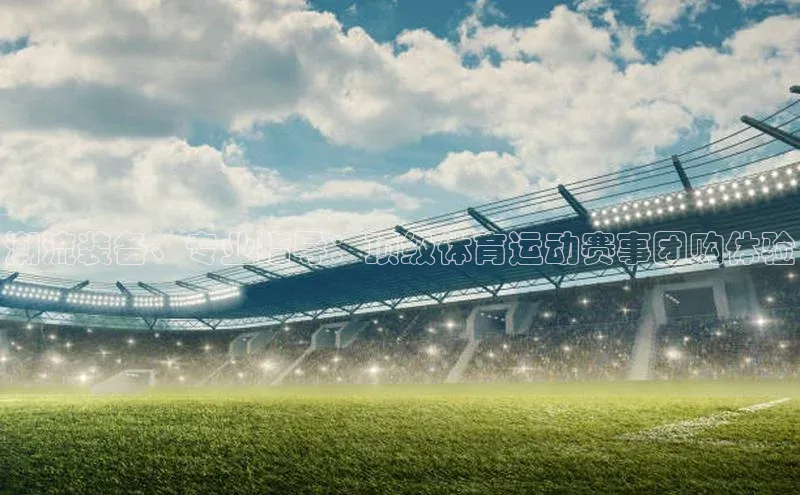 欧陆娱乐平台登录