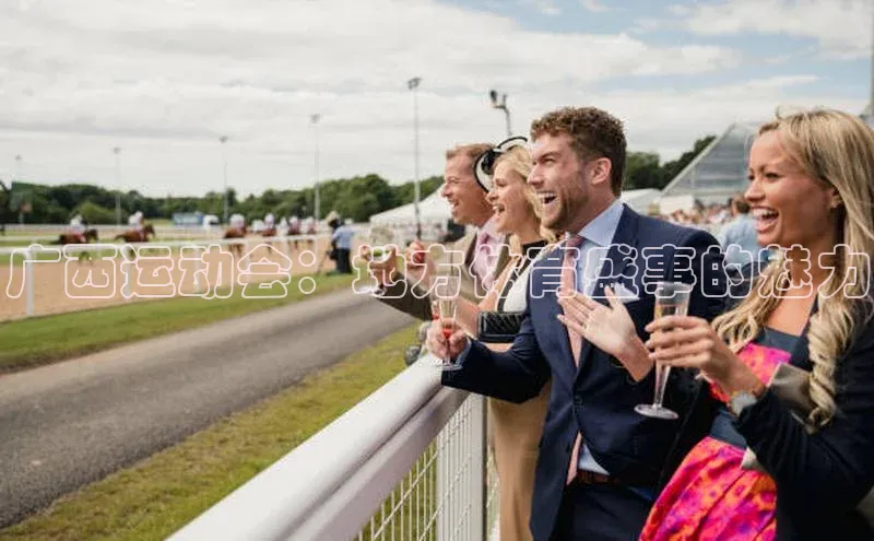 欧陆娱乐登录入口注册