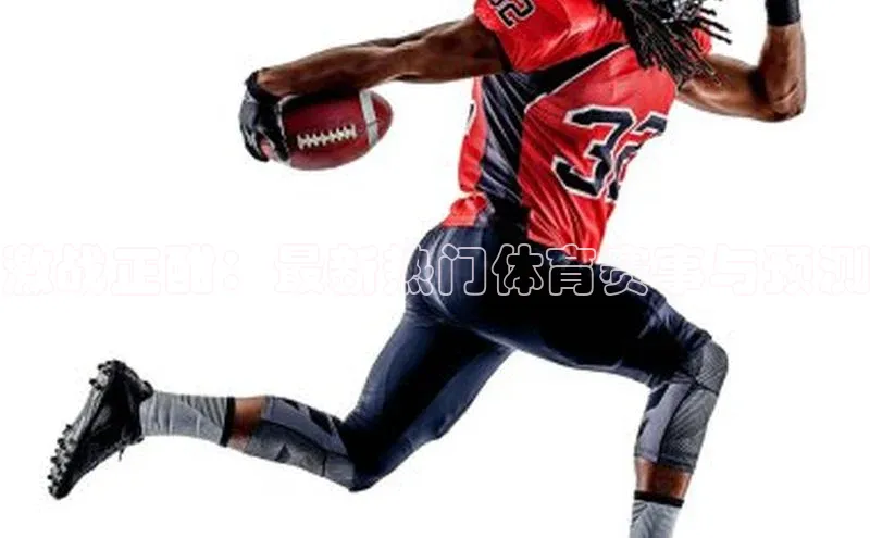 欧陆注册APP官方下载