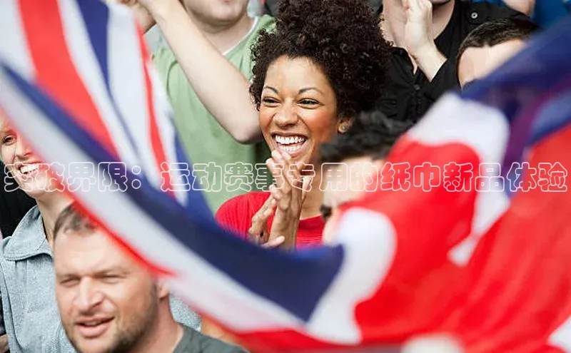 欧陆娱乐平台登录