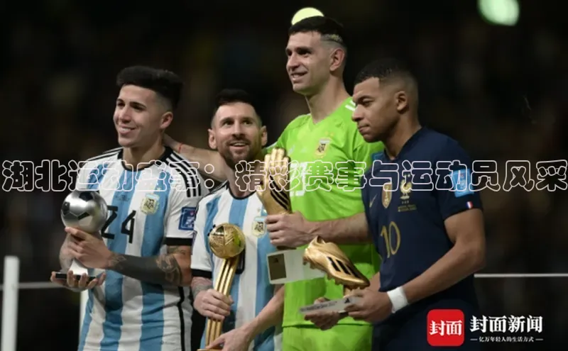 欧陆娱乐app下载安装