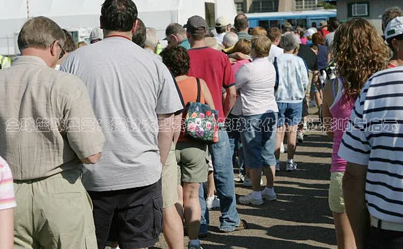 欧陆注册点登录入口官网